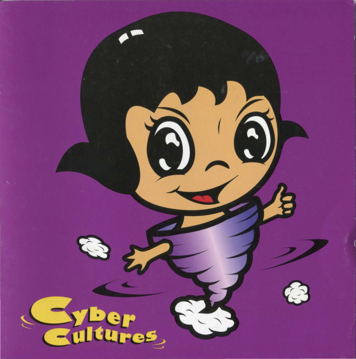 Avatar of aly